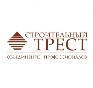 Строительный Трест